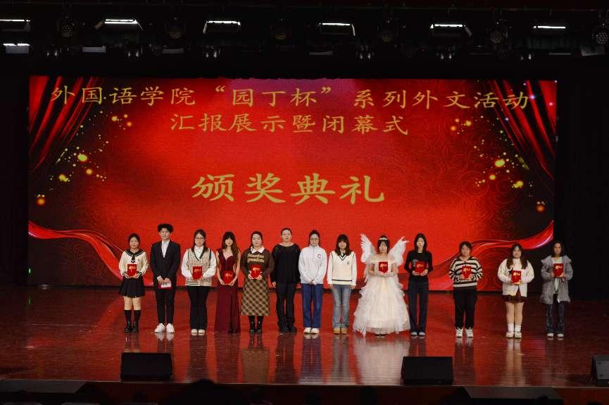 图片 13