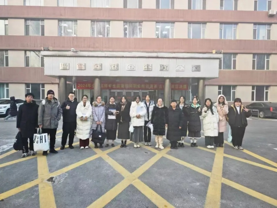 图片 27