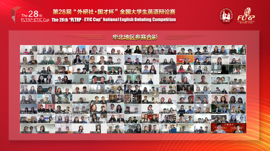 微信图片_20260413075343_309_1