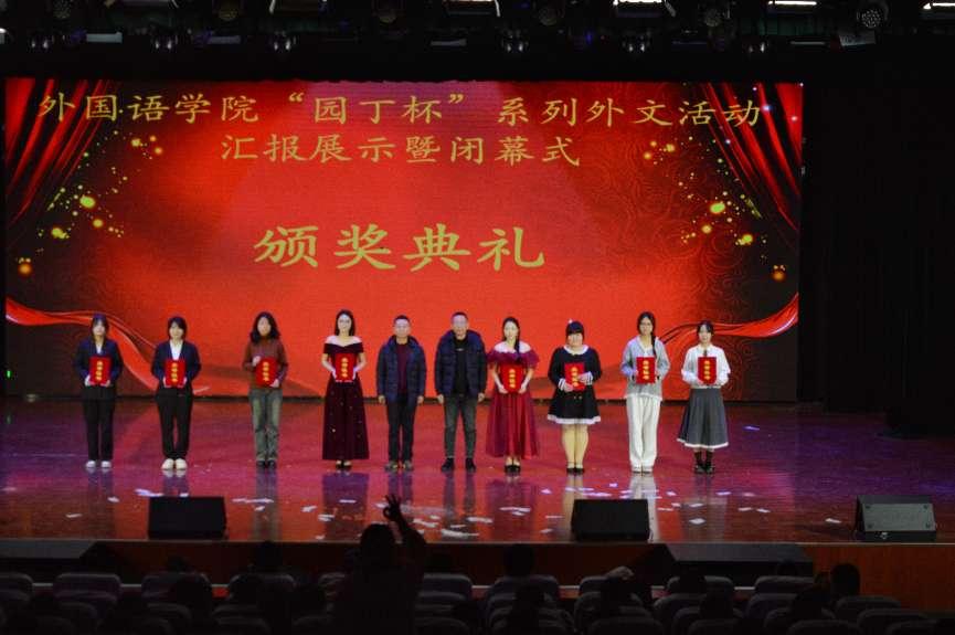 图片 15