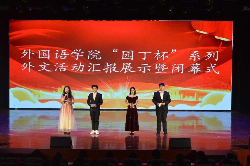 图片 22