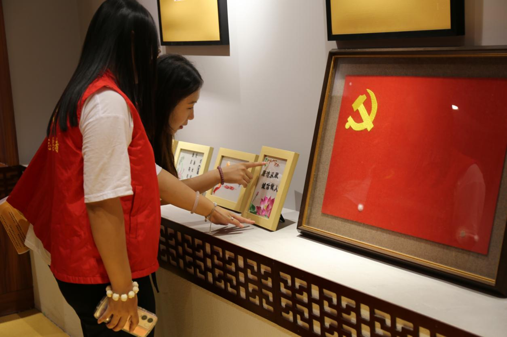 图片6.png