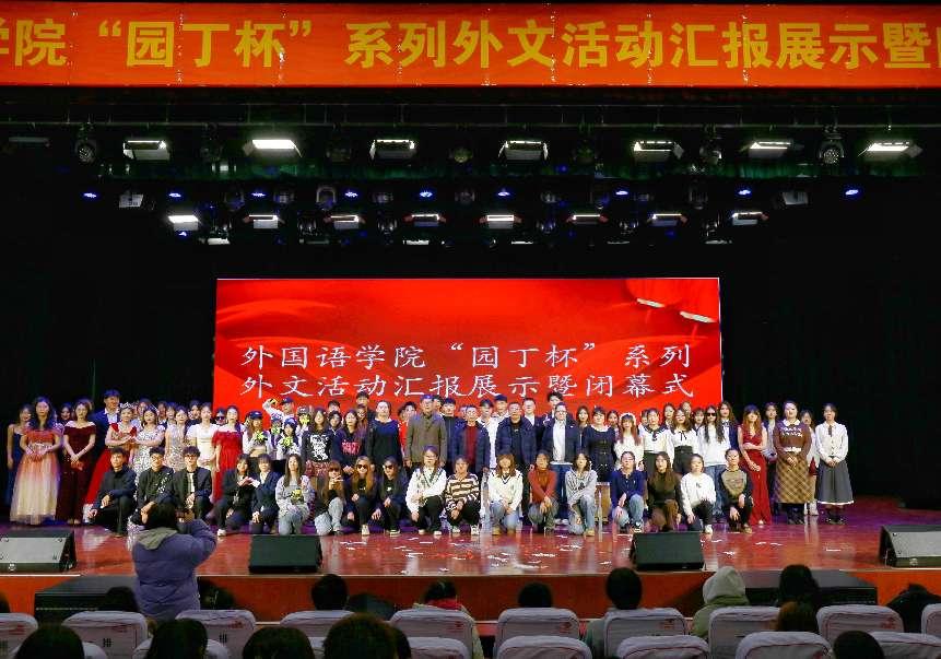 图片 12