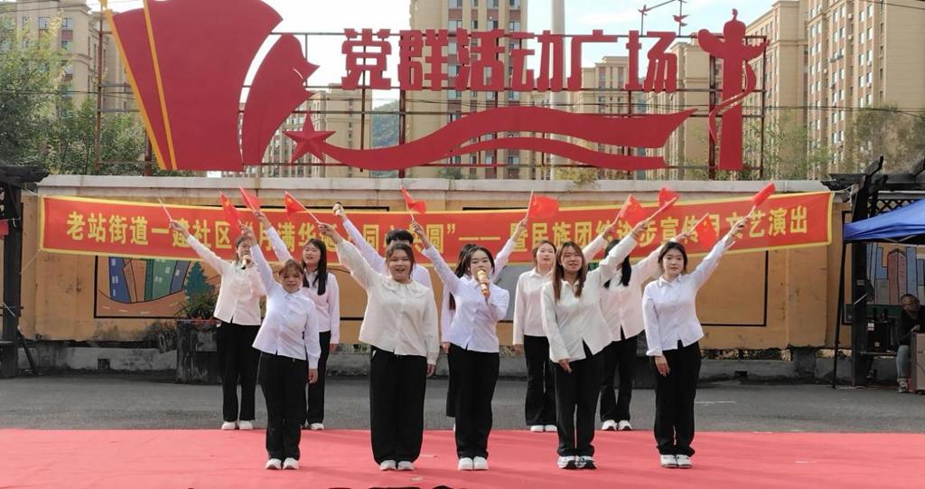 微信图片_2025-10-08_200639_604
