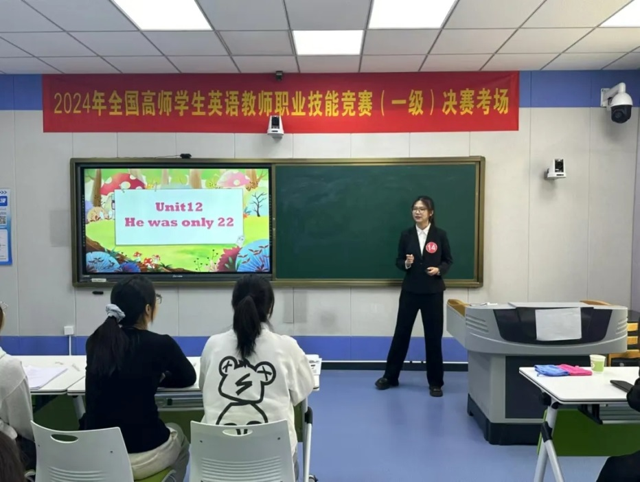 图片 30