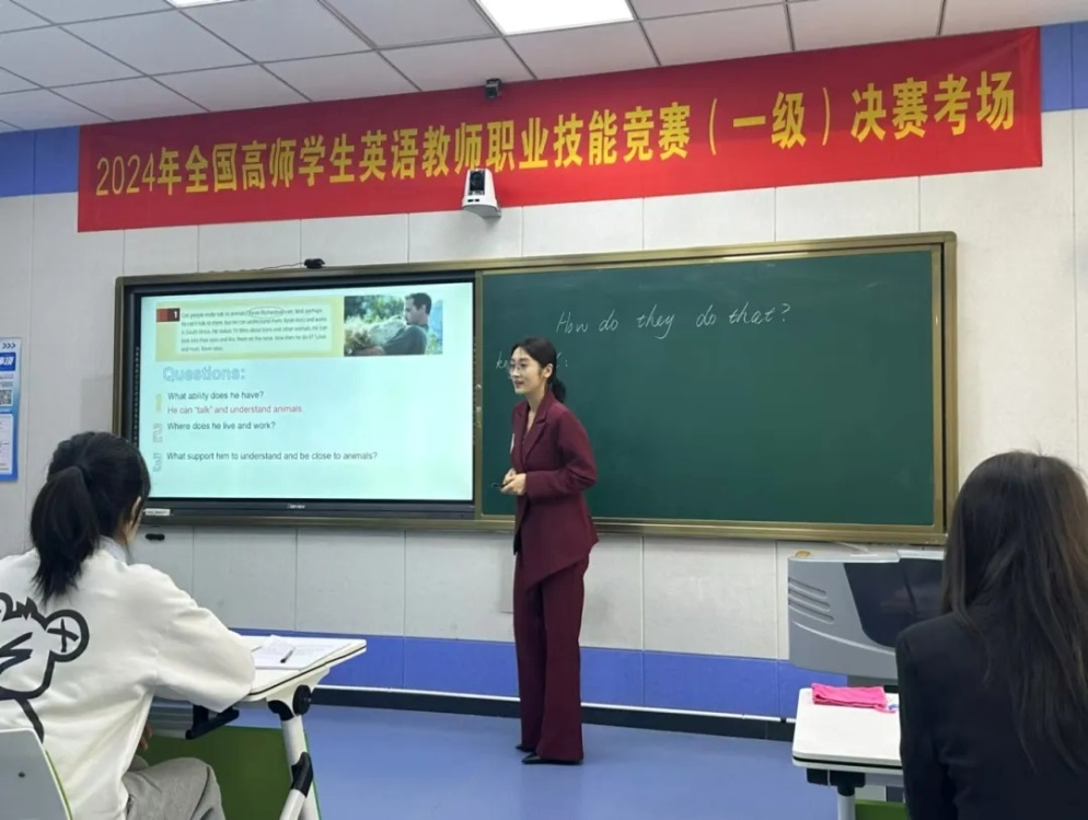 图片 31