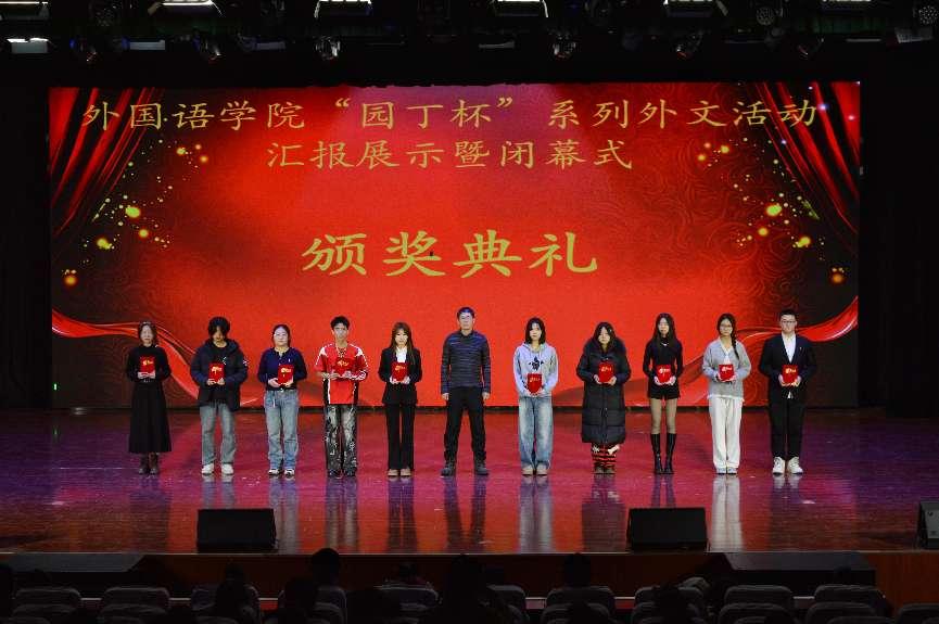 图片 14