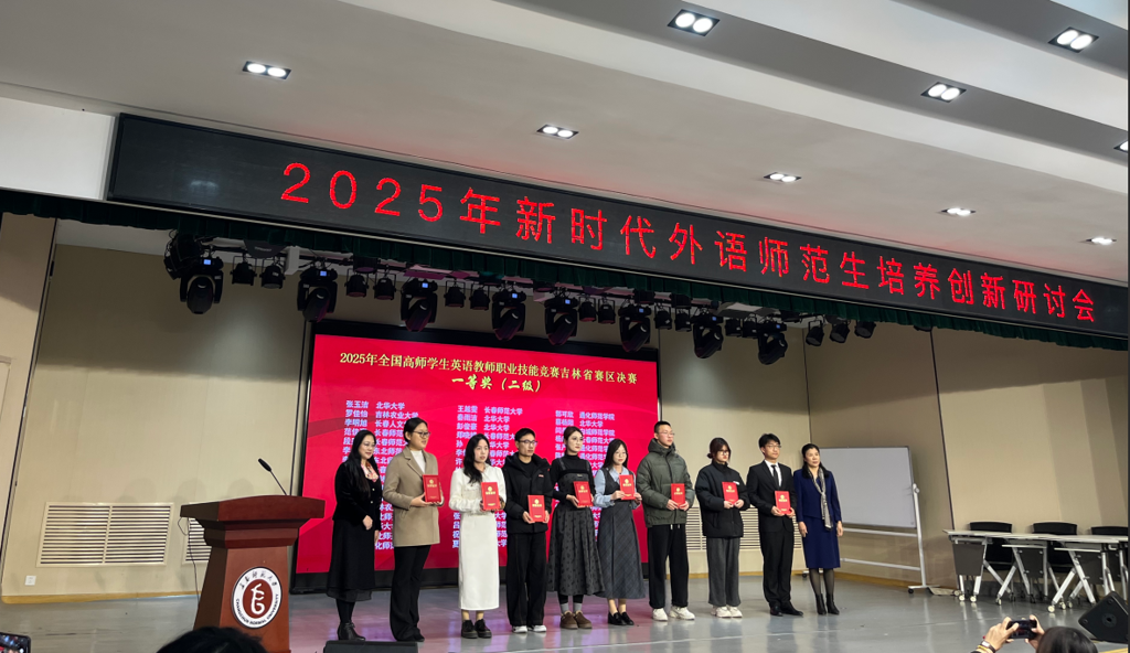 图片 4