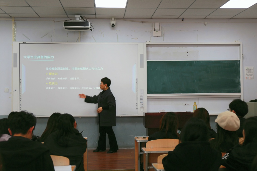 图片 4