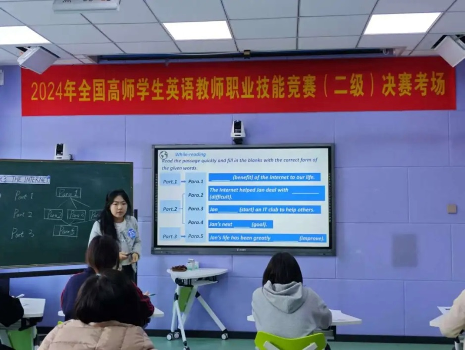 图片 28