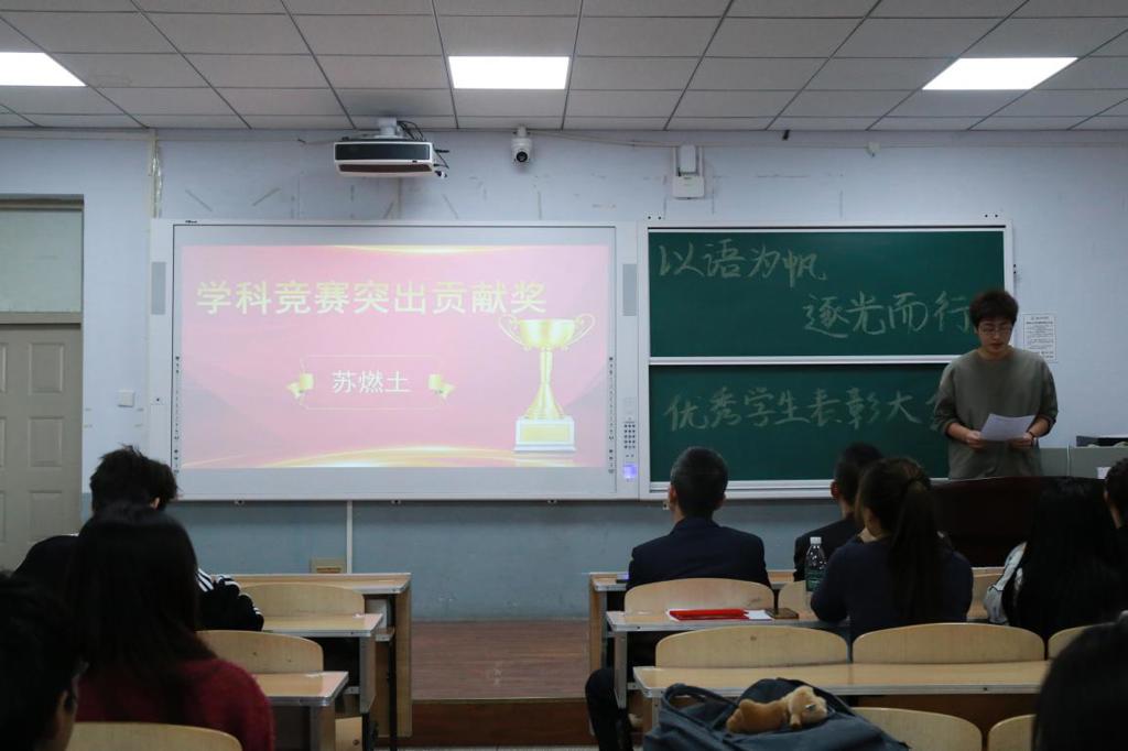 图片 7