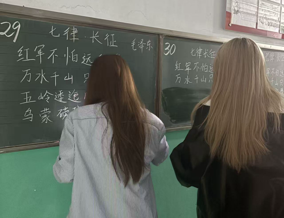 图片 27