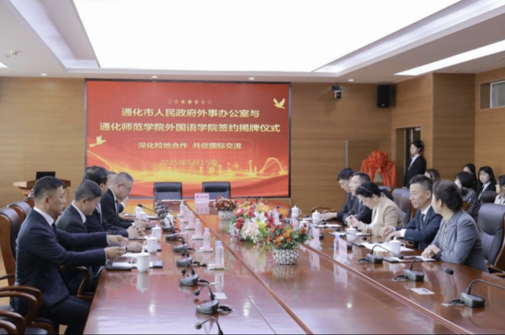 微信图片_20250911155048_610_26.jpg