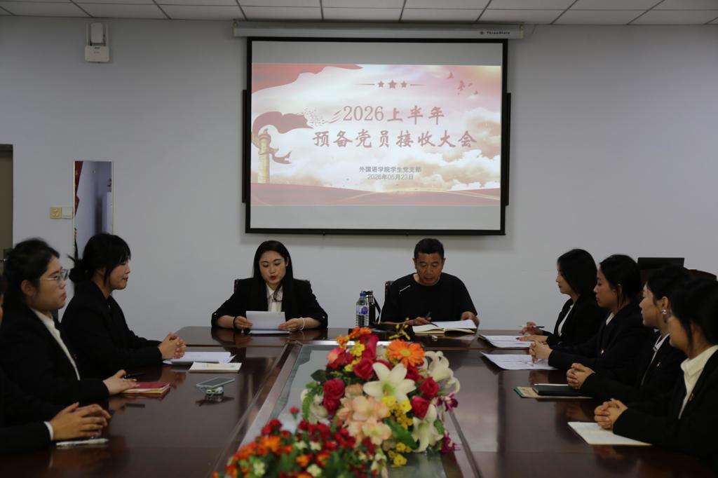 图片 7